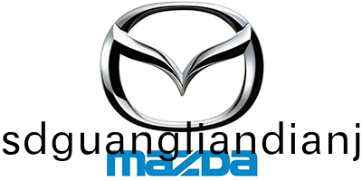 馬(ma)自(zi)達(da)
