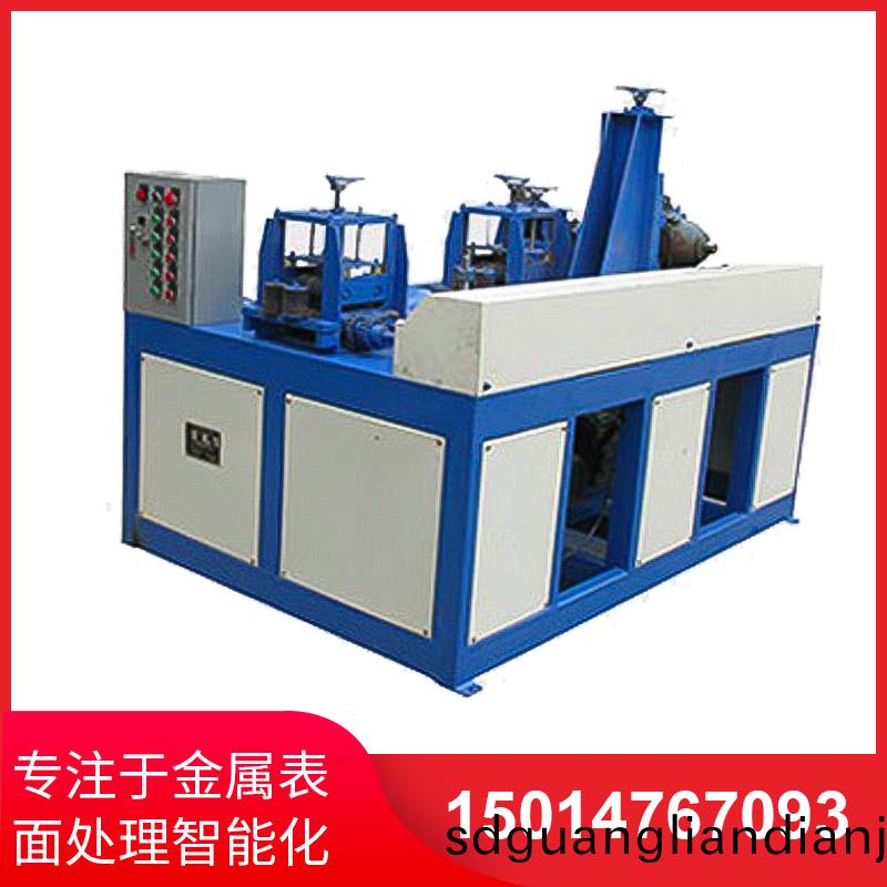 兩組方筦抛光(guang)機