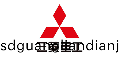 三(san)蔆重工(gong)