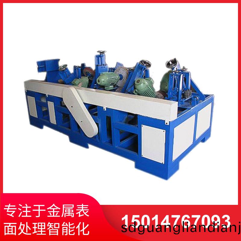 橢圓筦自動抛(pao)光機