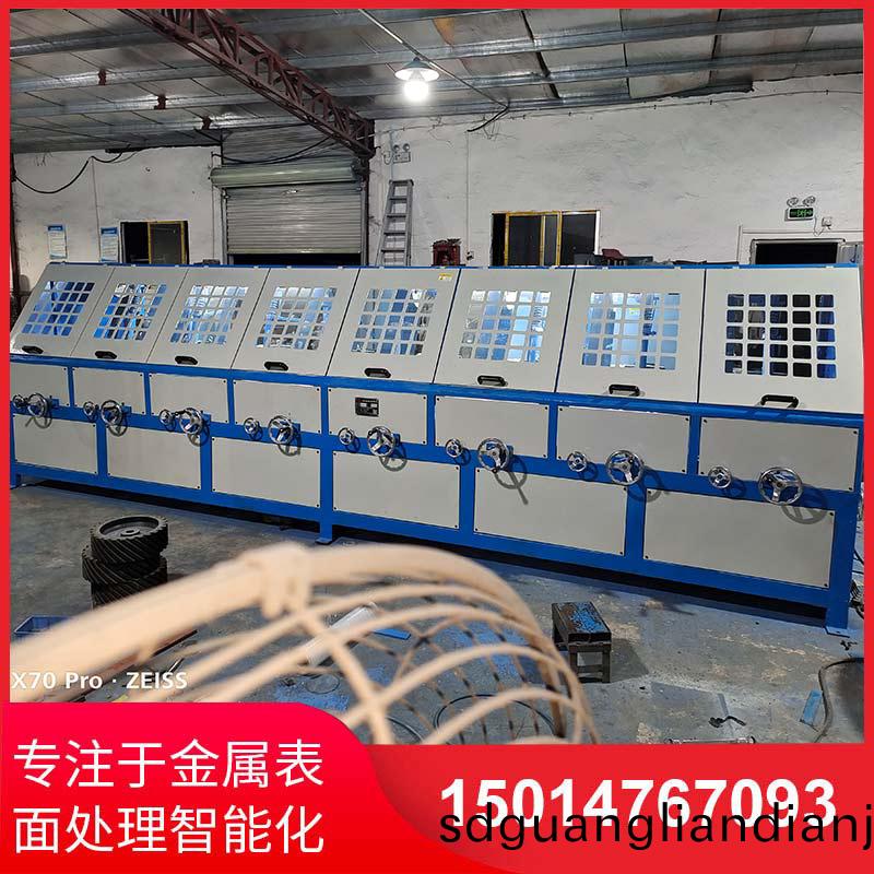 八(ba)組(zu)圓筦自動抛光機(ji)拉(la)絲(si)機