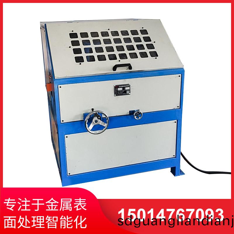 單組(zu)圓筦(guan)抛(pao)光機
